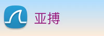 亚搏 logo